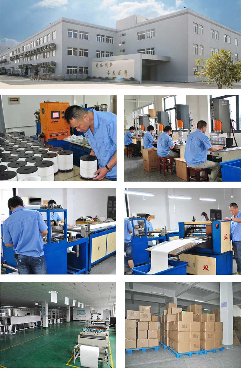 Factory-Tour